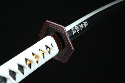 Katana - Demon Slayer Fukuoka Giyu - Image 8