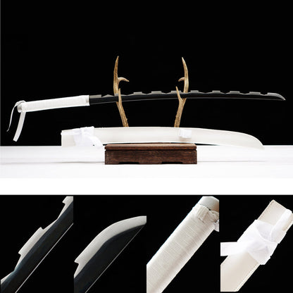 Katana - Kill The Ghost Help The Mouth Pingyi
