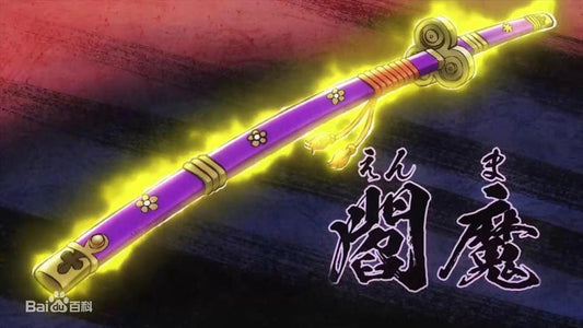 Katana - One Piece Purple Enma